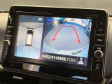 空から見下ろしているかのような視点で周囲を確認できるアラウンドビューモニター!