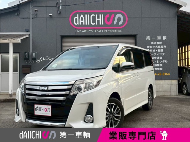 ノア 2.0 Si 4WD 
