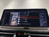 純正地デジTV