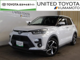 R4年式☆ライズハイブリッド入荷しました♪