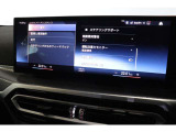 実車がストックヤードに保管されている場合がございます。ご来店前にご連絡をお願いいたします。