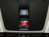 安全運転をサポートする様々な機能が備わっています!