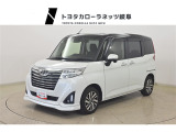 ■お見積り/在庫確認はお気軽にどうぞ♪無料問合せ0078-6003-372164カーセンサーを見たとお伝えいただけるとご案内がスムーズです.