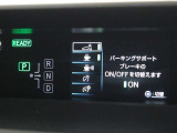 安全装備です。