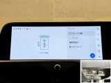 料金自動支払いの他に、高速道路上の様々な情報をリアルタイムにキャッチして、安全で円滑な運転をサポートする次世代型のETCシステムです。