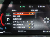 安全装備も充実!