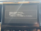 アルファード ハイブリッド 2.5 G E-Four 4WD フリップダウンモニター 純正9型ナビ