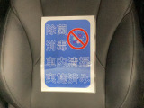 HondaCars三重東U-Select南四日市のお車を閲覧頂き、有難う御座います。詳細見積り、車両状態確認、追加画像をご希望の場合はお電話059-346-3900でお気軽にお問い合わせ下さい。