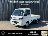 ご覧頂きまして誠にありがとうございます。当店は日産中古車クオリティーショップ認定店です。お客様のクルマ選びをお手伝いさせていただきます。