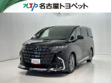 当社では、愛知・岐阜・三重・静岡在住で、現車確認可能な方への販売に限らせて頂きます。※ 当社の総合的判断により販売をお断りする場合があります。