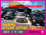 当社では業販専門店ならではの【良質な車両】を【低価格】でお客様へ ご提供させていただいております♪