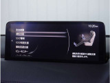 衝突被害軽減ブレーキをはじめとして、各種安全装備が充実しております。詳しくはスタッフまでお尋ねください。