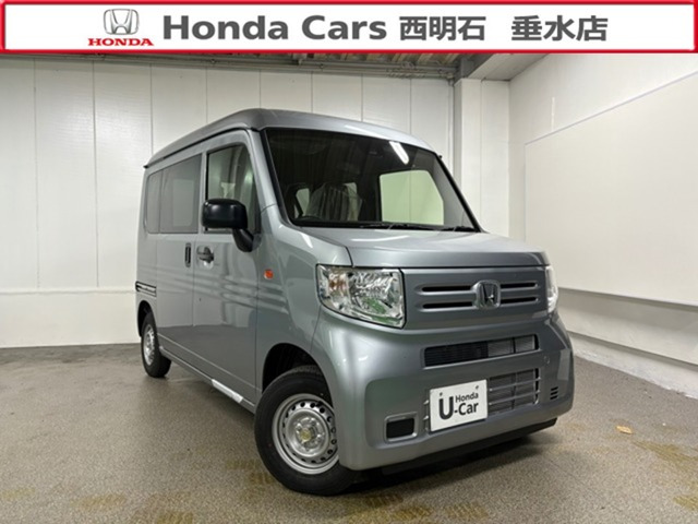 N-VAN G