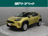 近隣府県への販売に限らせていただいております。