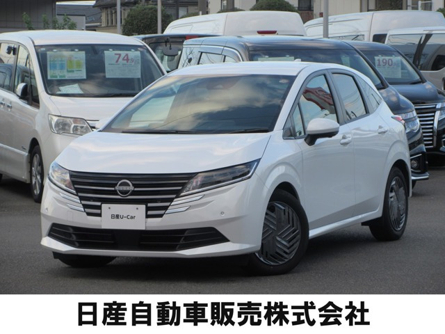 ノート 1.2 X