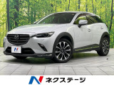 ドラレコ コーナーセンサー スマートキー LEDヘッド 盗難防止装置