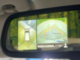 【アラウンドビューモニター】専用のカメラにより、上から見下ろしたような視点で360度クルマの周囲を確認することができます☆死角部分も確認しやすく、狭い場所での切り返しや駐車もスムーズに行えます。