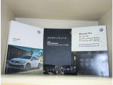 メインキー2本、保証書、取扱説明書、点検記録簿、メンテナンスノート完備です。