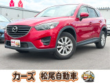 マツダ CX-5