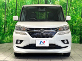 弊社では、全車『修復歴なし』のお車のみ取り扱っております。専任バイヤーによる厳選した仕入れの後、入庫後の車両チェックを行い、ネクステージが認定した高品質な中古車をご提供しております。
