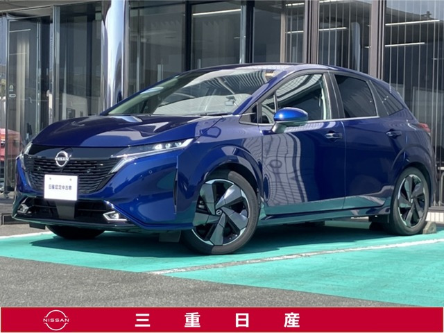 ノートオーラ 1.2 G レザーエディション 