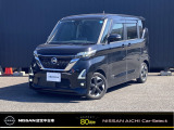 当店の在庫をご覧頂き、ありがとうございます!日産認定中古車を多数ご用意いたしております。気になるお車がございましたら是非お問合せ下さい!!
