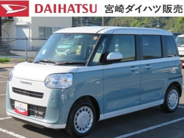 ダイハツ ムーヴキャンバス 