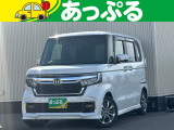 (株)あっぷるは近畿・四国で現在7店舗を展開中!整備工場・専任の整備士も在籍しております!保証も最長5年までございますのでお客様に安心安全のカーライフを提供致します。