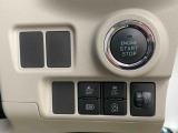 お気に入りのお車にめぐり逢いますように。ぜひご検討をよろしくお願いします。