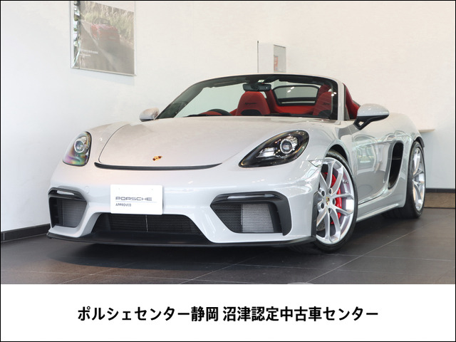 718スパイダー  PDK