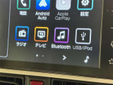 お気に入りの曲をBluetoothで再生できます♪ ドライブがさらに楽しくなりますよ♪