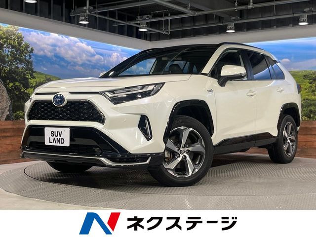 トヨタ RAV4 PHV 