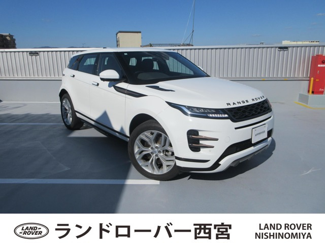 レンジローバーイヴォーク Rダイナミック S 2.0L D180 ディーゼル 4WD