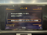 【純正SDナビ】FM&AMを聴くことは勿論のこと!!CD&DVD再生可能で地デジTVの視聴も可能な多機能ナビでドライブも快適ですよ☆