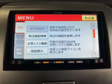 車検取得、車検整備付きのお車をお渡ししますので、すぐに乗って帰れます!お問い合わせはメールでのお返事を待っている間に売れる事もありますのでお電話頂いた方がオススメです!