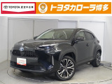 宗像店へ見積、車両状態、保証、納期等詳しくは店舗までお問い合わせください!!◆0940-32-4008◆までお気軽にどうぞ。
