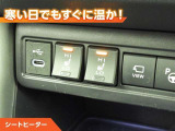カローラクロス 1.8 ハイブリッド Z 