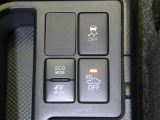 ドライブモード切替が可能で運転がさらに楽しくなります!