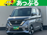 (株)あっぷるは近畿・四国で現在7店舗を展開中!整備工場・専任の整備士も在籍しております!保証も最長5年までございますのでお客様に安心安全のカーライフを提供致します。
