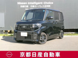 ルークス、ハイウェイスターX入荷いたしました。