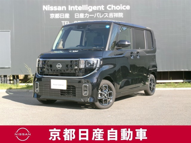 ルークス ハイウェイスター X