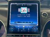 【ラジオ】どこに行ってもドライブ中にもラジオを聴くことができます。