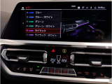H23〜R7年度(≪15年連続≫BMW中古車販売台数全国1位の揺ぎ無い『実績』と『安心』をご体感下さいませ☆お問い合わせはBPS六甲アイランド店♪0078-6002-404284)まで☆