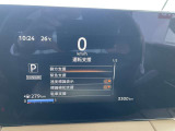 ☆衝突被害軽減装置他、安全技術を多数搭載☆もしもの時にもクルマがアシストしてくれます♪