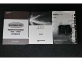 キーを取り出さずにドアを施錠&解錠。クルマの始動も可能です。