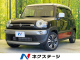 純正SDナビ 衝突被害軽減システム 禁煙車 ハーフレザーシート ドラレコ