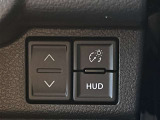 上下スイッチ、明るさ調整スイッチ、HUDスイッチ。