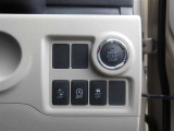 トヨタ認定中古車保証付!(1年間、距離無制限 HV車はHV保証付) 別途延長保証もご用意しております♪ ぜひ現車を確認にご来店ください