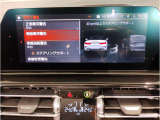 【ⅰドライブナビゲーション】文字情報も鮮明に表示する高解像度カラーディスプレイを採用。視認性に優れた地図デザインと特徴的な建造物を目印にした描写表示で現在位置を把握できます。地図データの更新も可能です