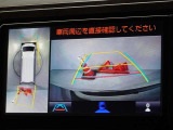 バックガイドモニターを装備しています、車庫入れもラクラクです。パノラミックビューモニターを搭載しています、上からの画像も表示されます。